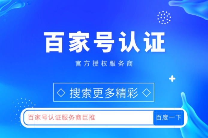 富翁彩票app下载入口官网界面
